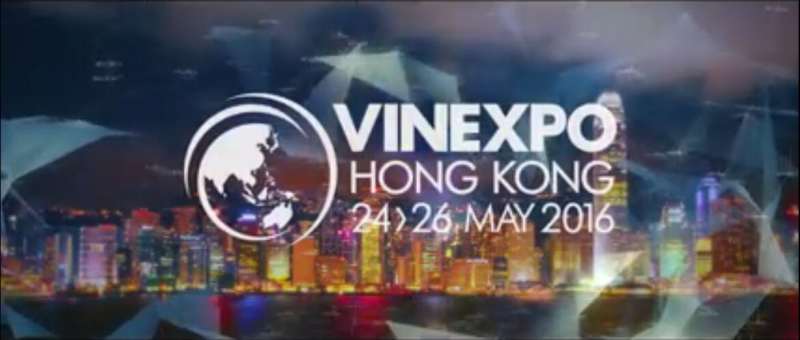 开启葡萄酒新视界，尽在2016Vinexpo香港酒展