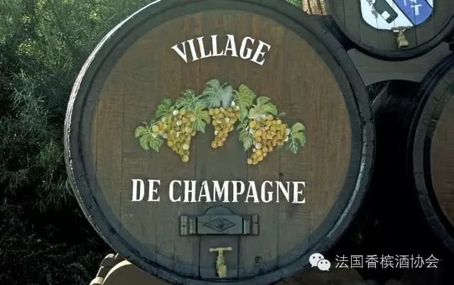 “香槟”原产地名称迎来80周年纪念