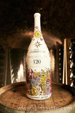 cuvee-sensorium-launches-the-first-champagne-bottled-exclusively-in-porcelain.jpg