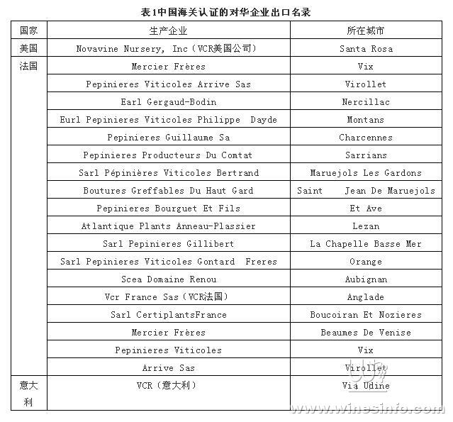 QQ截图20190729125850.jpg