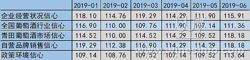 20190802004255_fc7dcafce787bbc36c6efe5494e8f129_13.jpg